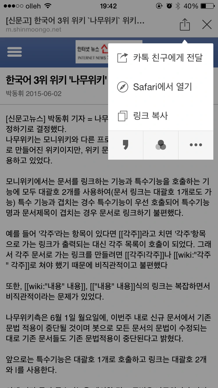 264844475592773924AEBB