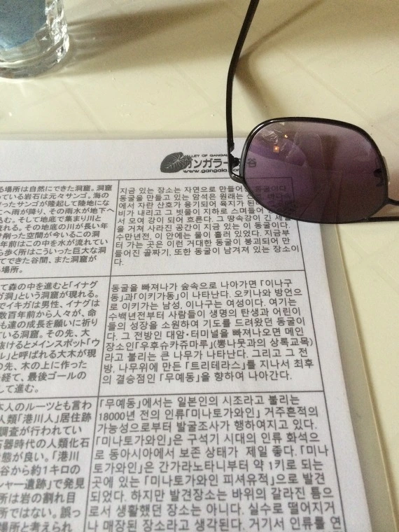 2511454455452783040CAD