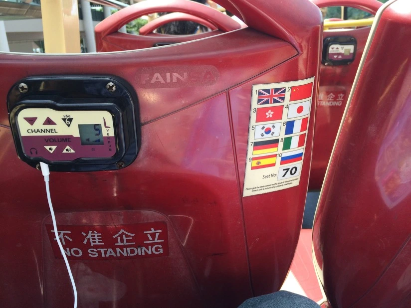 26333B3953F9777E33F38D