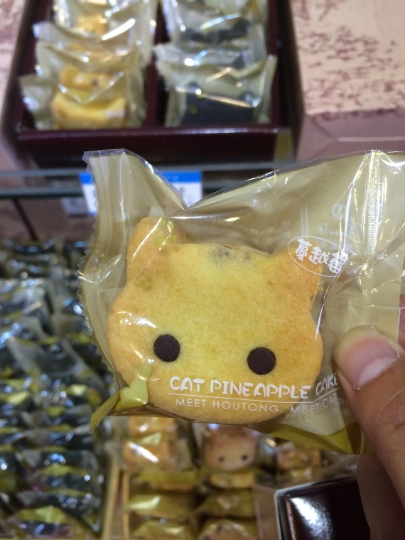 267CA14E541E104707DF9A