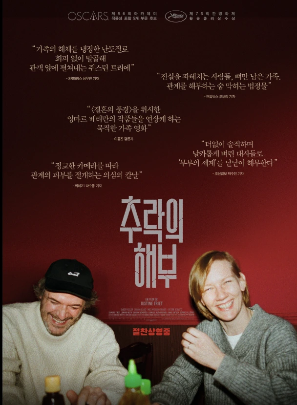 SmartSelectImage_2024-02-24-13-35-19.png?type=w773