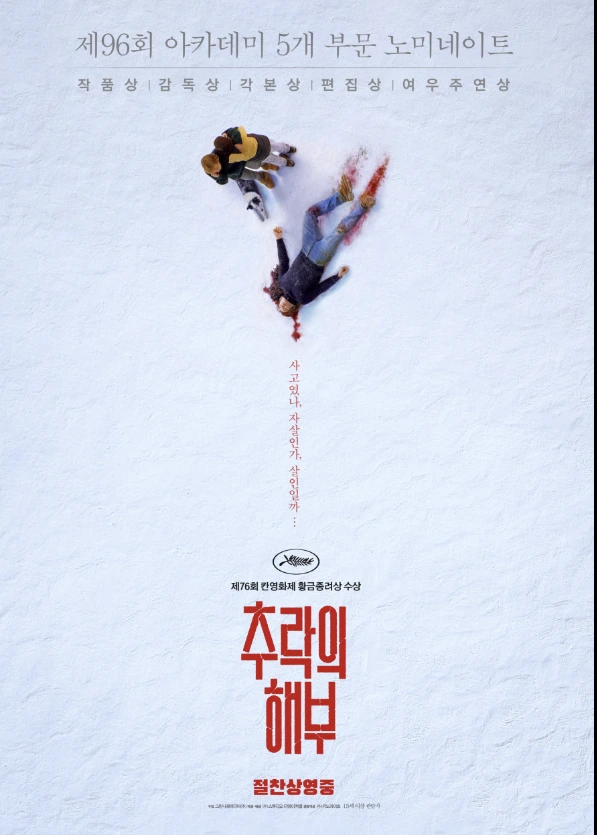 SmartSelectImage_2024-02-24-13-37-47.png?type=w773