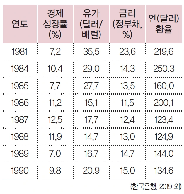 0ca491ac85b252d304368ee3045bab739cf4f349c3a7b90d1e9c733f2b7038986b5328f366c738d52e30ecf17d237a85f6b92acdce733d3ee8fc5e12e5f982b5c703a113a31b0d50dccface36e05b733