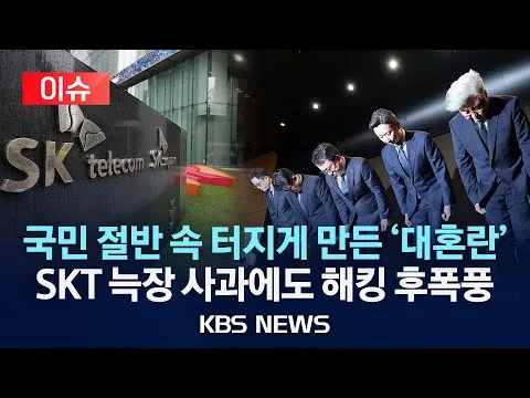 hqdefault.jpg?v=680b7b13