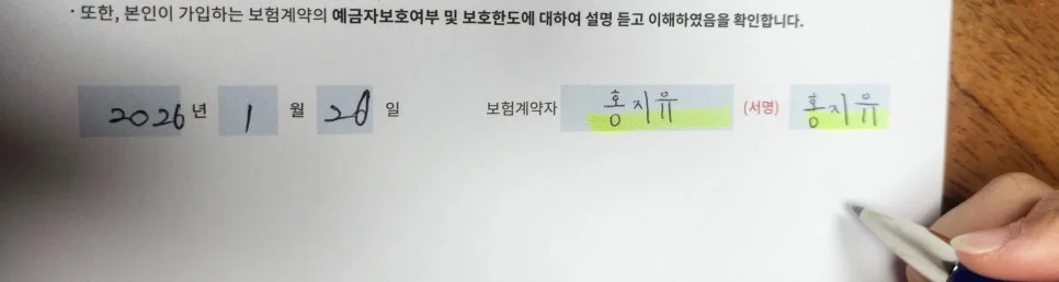 SE-8bccd75b-1ce0-46bf-8874-2ed9cb45be2c.jpg?type=w966