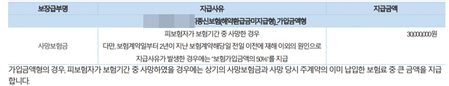 SE-f01118b9-0710-4cf8-bdb6-77e2a33e0cca.png?type=w966