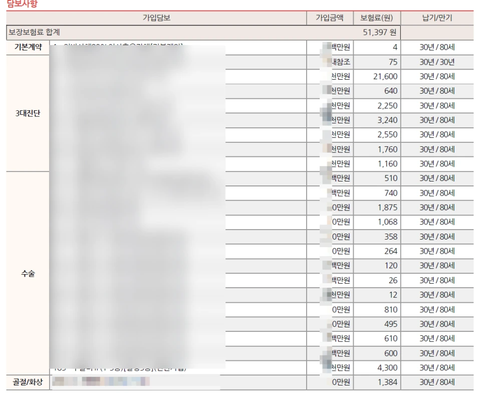 SE-844e8307-6e8f-401d-b054-340dcb6c5454.png?type=w966