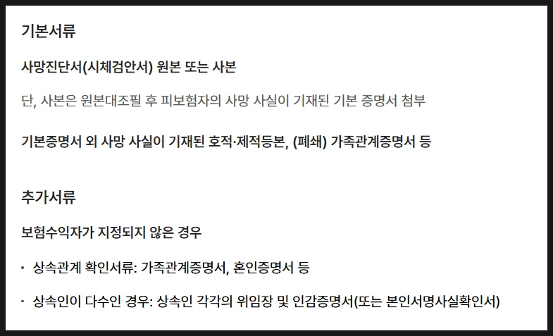 SE-0b934888-0151-4084-a6da-d3484c62a2d7.png?type=w3840