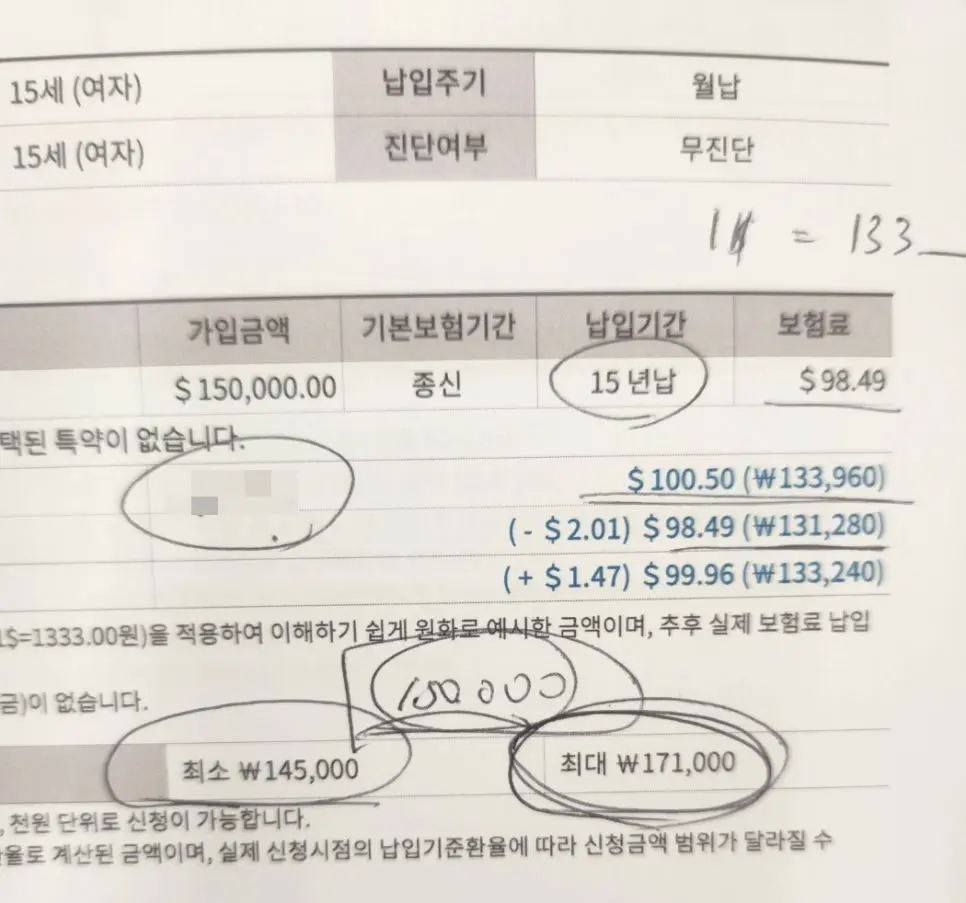 SE-68cb3577-6a4b-4947-b6ef-6ab9c59527ee.jpg?type=w966