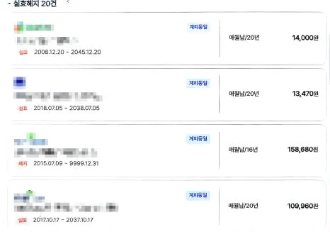 SE-48166c23-3a09-4a6c-a506-3ec658670079.jpg?type=w466