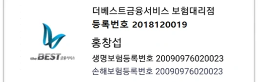 SE-a81a101b-984e-4482-8ae1-02b69d4f7237.png?type=w966