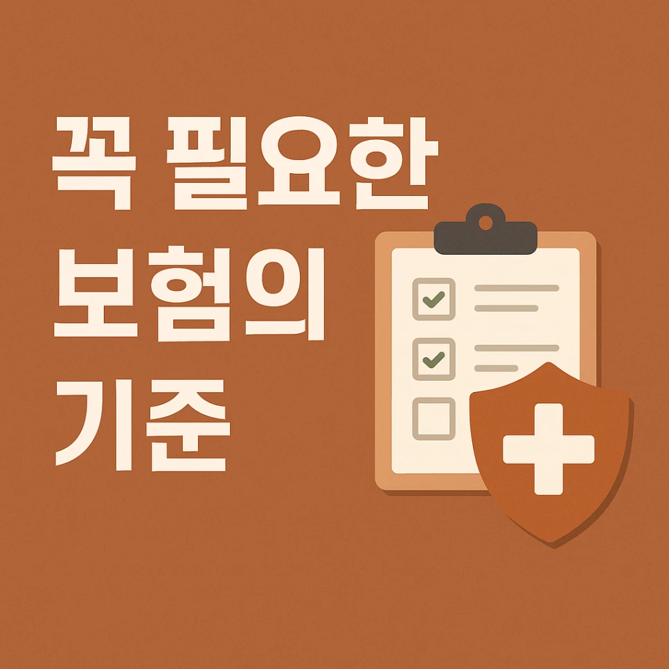 ChatGPT_Image_2025%EB%85%84_9%EC%9B%94_18%EC%9D%BC_%EC%98%A4%EC%A0%84_09_19_30.png?type=w966