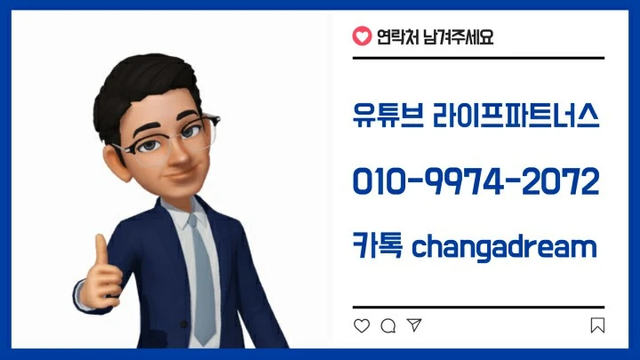 KakaoTalk_20200814_171848665.jpg?type=w966