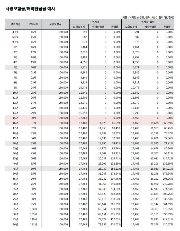 20260120_131221.png?type=w966