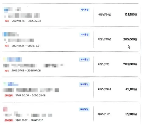 SE-d178da82-be95-4cca-b48f-ed3c9b13c0c8.jpg?type=w466