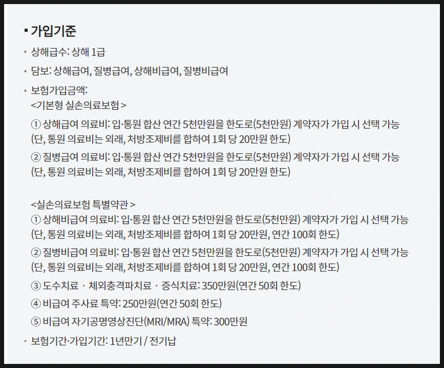 SE-55f4cbb7-36ee-48f6-a3f7-1d2e919b9387.png?type=w966