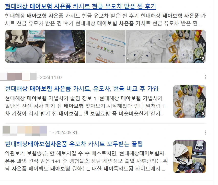 SE-f2c74e72-3426-4e9f-ae45-7838acfc5967.png?type=w966