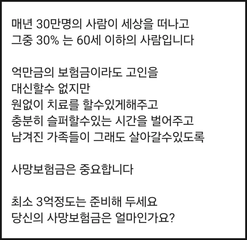 SE-9c417d71-efa9-4d85-9bf5-b79572912148.jpg?type=w966