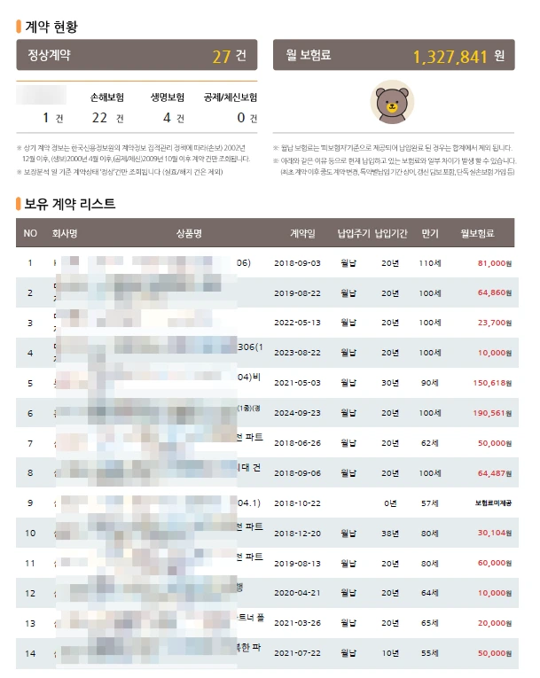 SE-9ea2d992-4d14-4853-8608-59312d59d432.png?type=w966