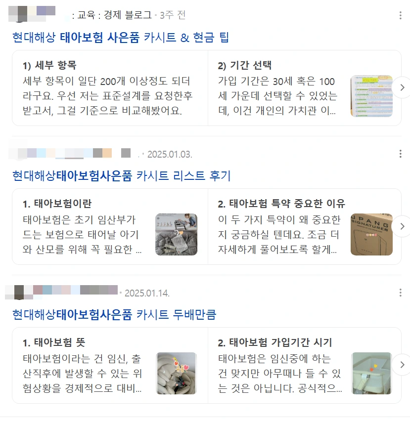 SE-c5ef099c-0528-418e-b500-d987115cf5b7.png?type=w966