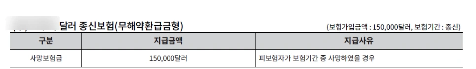 SE-d626c549-a986-44c5-a18b-6f1b991ca714.png?type=w966