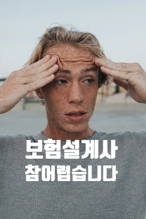 SE-844b5aa8-f0c3-4927-a479-91a0c5453eba.jpg?type=w966