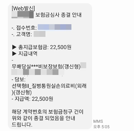 SE-055665e6-0b29-4388-b4df-c932e71fb76c.jpg?type=w966