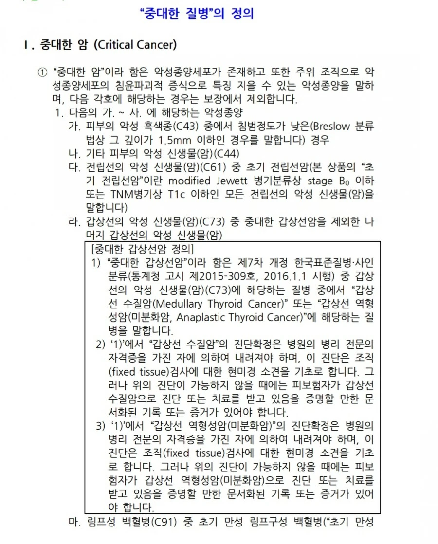 1587290463178.jpg?type=w1