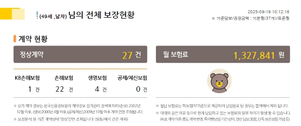 SE-29471d54-990d-4fb2-aa58-ac6abe7ed641.png?type=w966