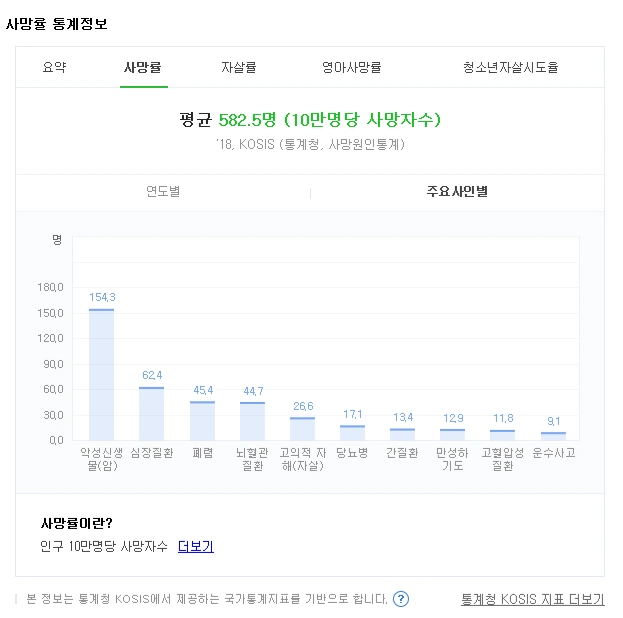 KakaoTalk_20200501_153643043.png?type=w1