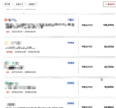 SE-912e2498-944e-4f45-8cbf-542eb24e33ba.jpg?type=w466