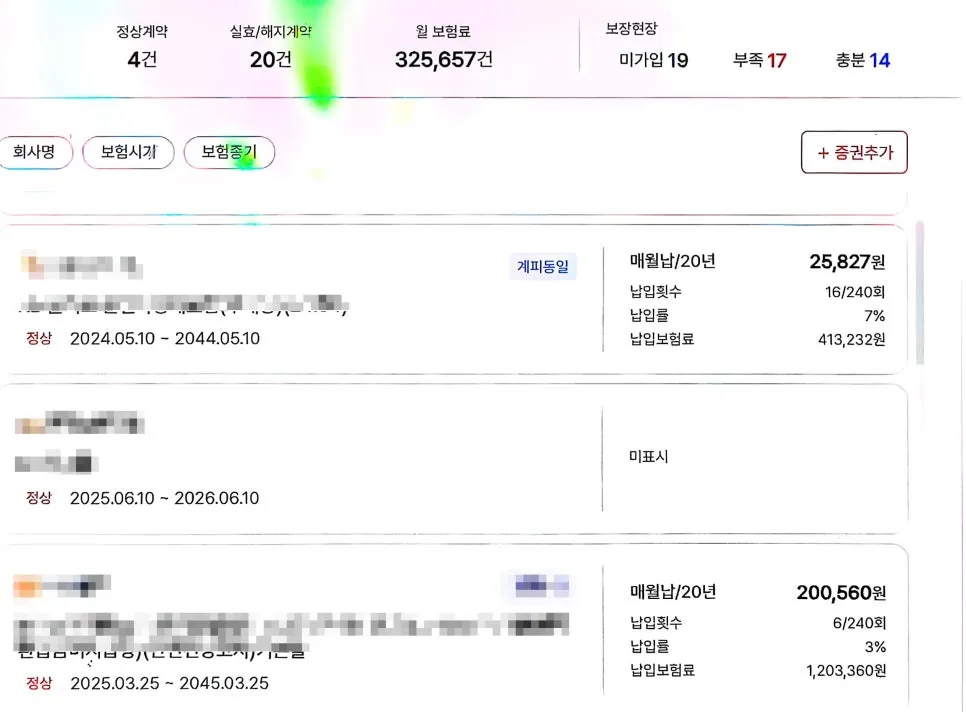 SE-771630b7-bc1c-490b-ae46-4006b4d6d71f.jpg?type=w966