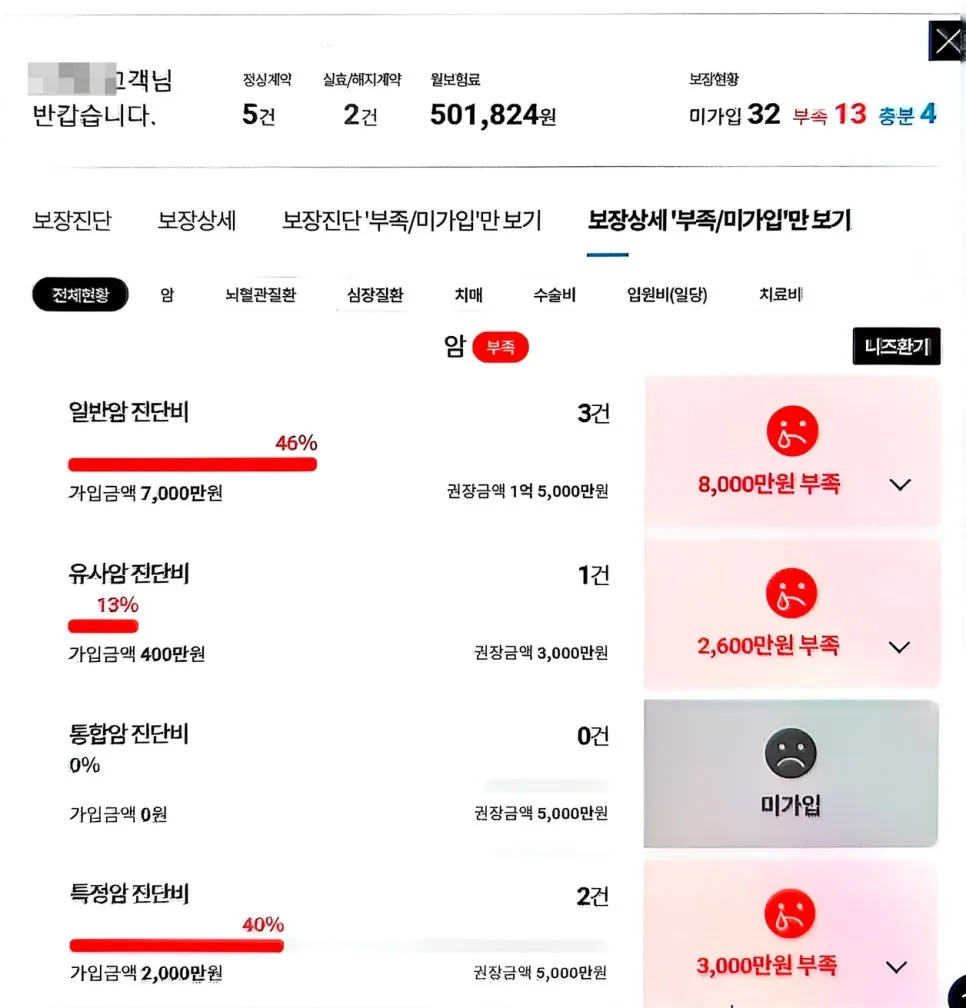 SE-442f2d74-9c24-494c-b6ac-d8cddd1be07c.jpg?type=w966