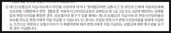 SE-a2a57893-a16d-4645-b5b1-28657fe0f0dc.png?type=w966