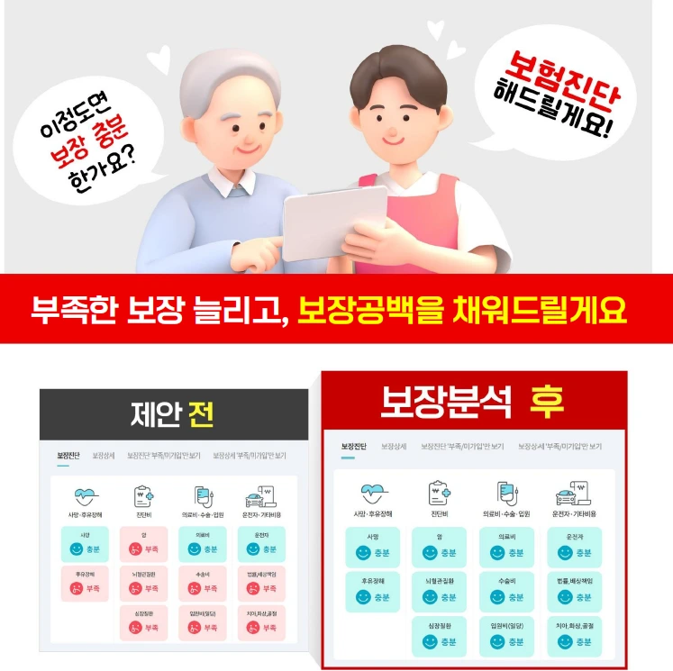 20250509_174242.png?type=w966