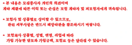 SE-b232ffd4-1059-4b3a-b185-928ff2528184.png?type=w966