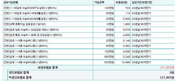 SE-40a9e797-207e-4f3e-b060-656d01431e5c.png?type=w3840