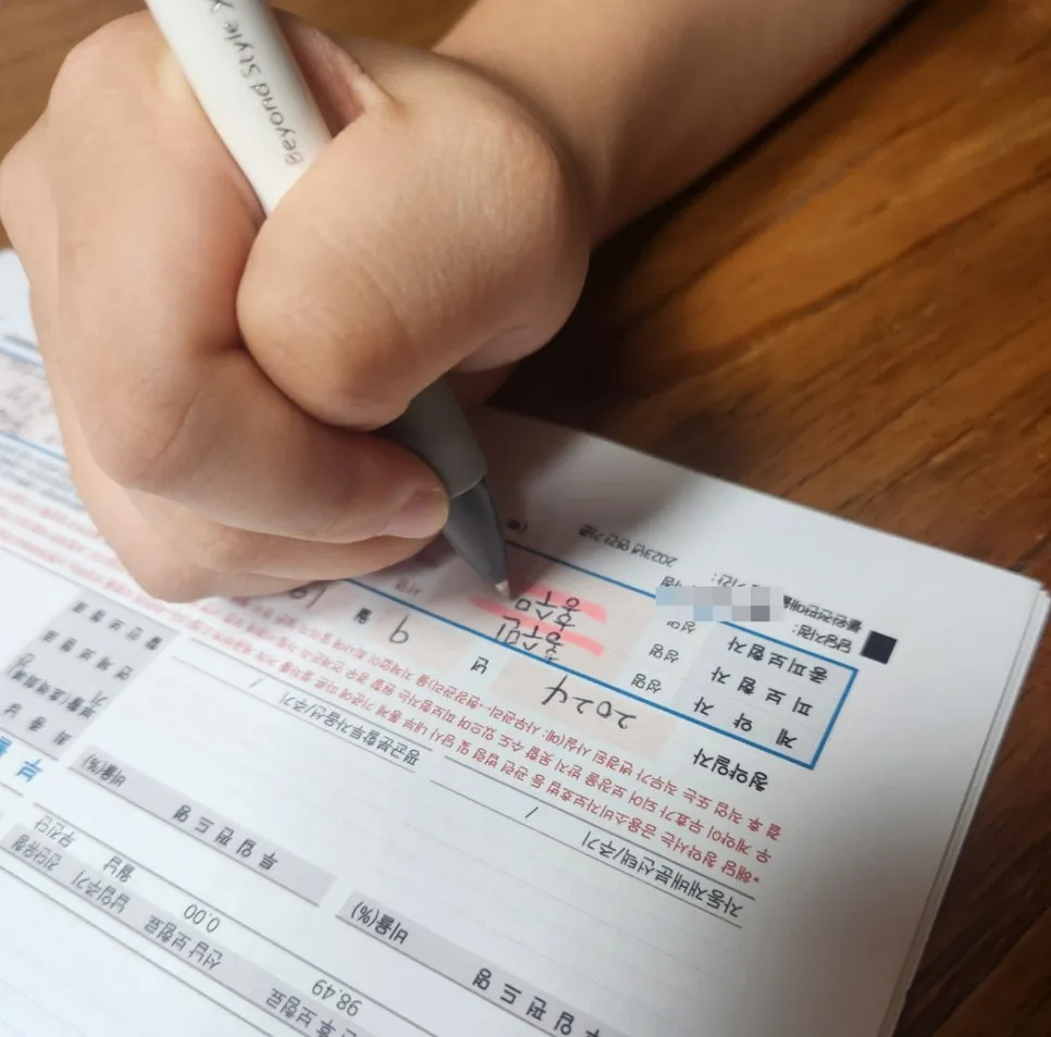 SE-0c462323-f638-43f8-b731-68a88e518946.jpg?type=w966