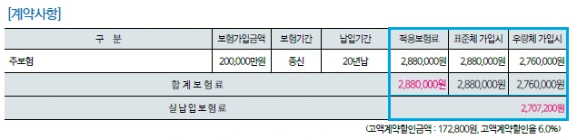 SE-26679cac-2c91-427e-b1a4-17b4cb2a0975.png?type=w966