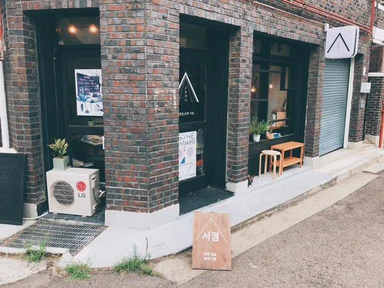 KakaoTalk_Moim_52xHfJgXTcWMdqwmMnzJz5NiDD6XsJ.jpg?type=w773