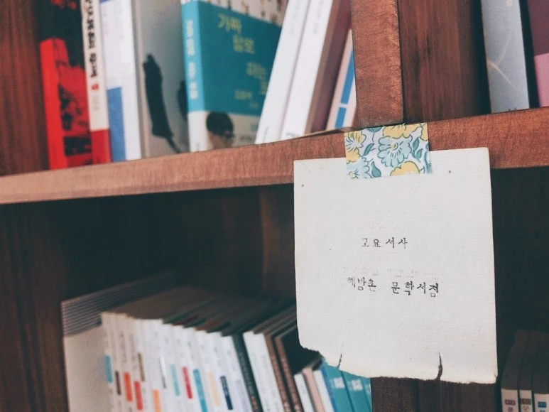 KakaoTalk_Moim_52xHfJgXTcWMdqwmMnzJz5NiDCSEQF.jpg?type=w773