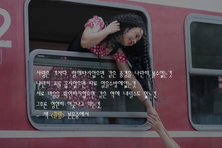 girl-1381994_1920.jpg?type=w773