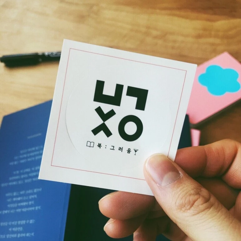 output_1355496975.jpg?type=w773