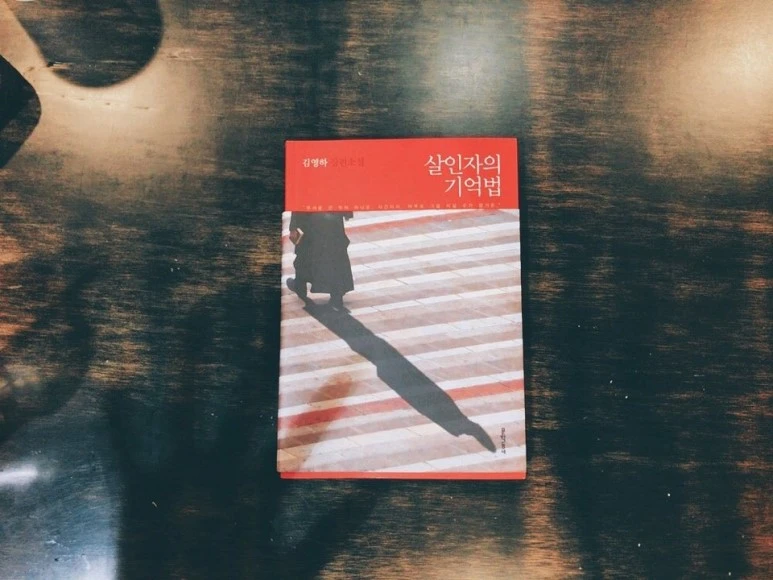 KakaoTalk_20170910_212438954.jpg?type=w773