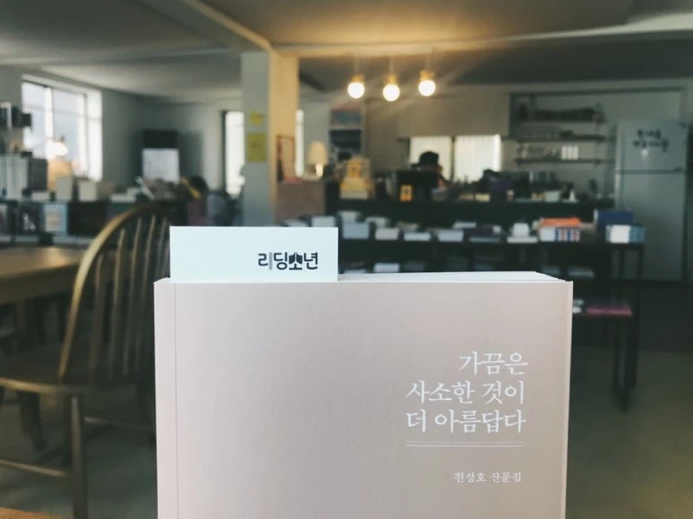 720506D5-8E7B-4497-B2C8-55CD2D118D73.jpg?type=w773