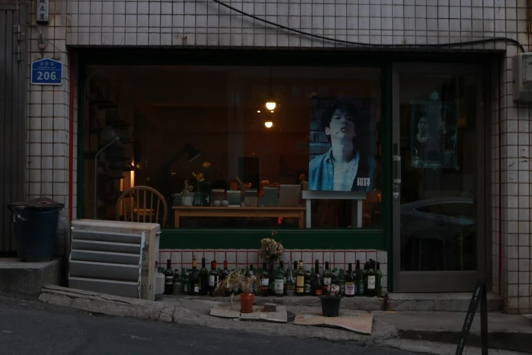 %ED%87%B4%EA%B7%BC%EA%B8%B8%EC%B1%85%ED%95%9C%EC%9E%94.JPG?type=w773