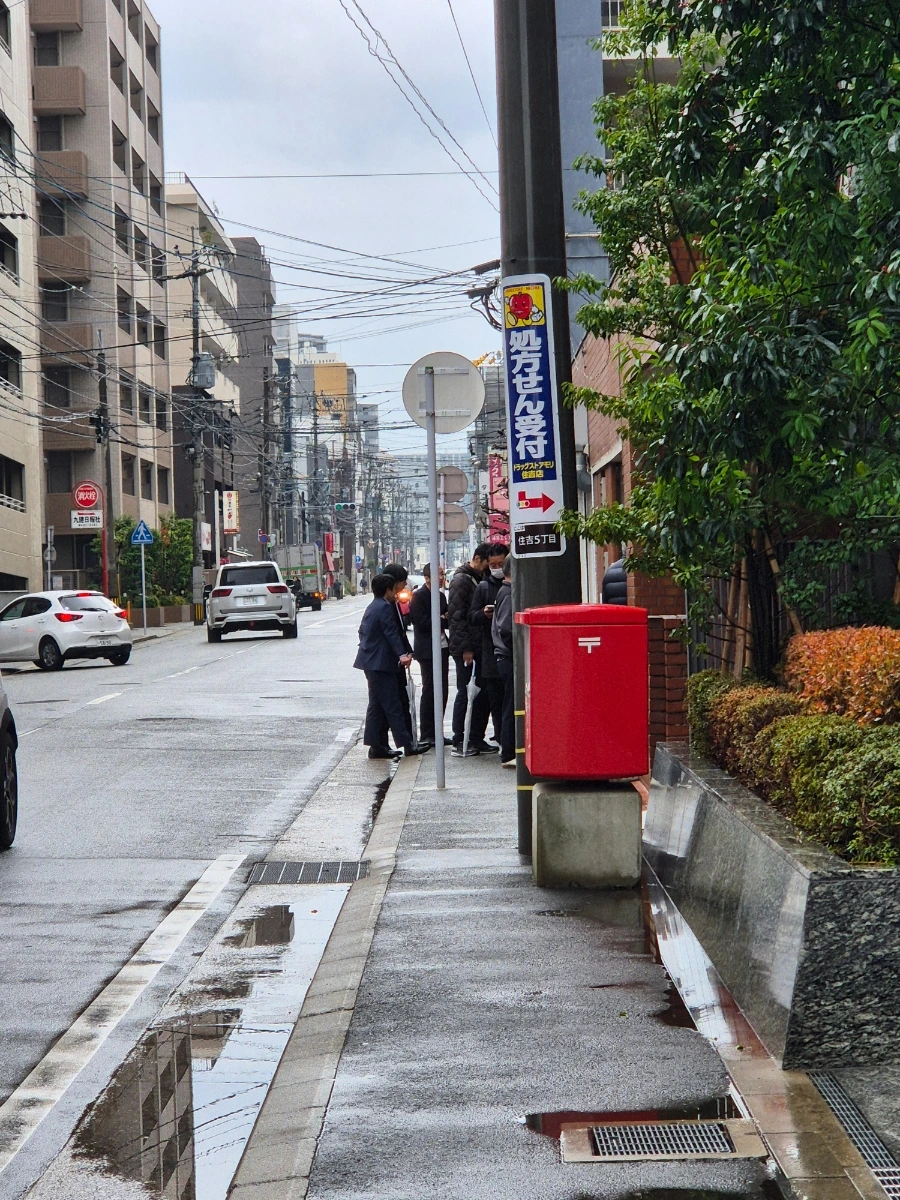 900%EF%BC%BF20251217%EF%BC%BF114651.jpg?type=w966