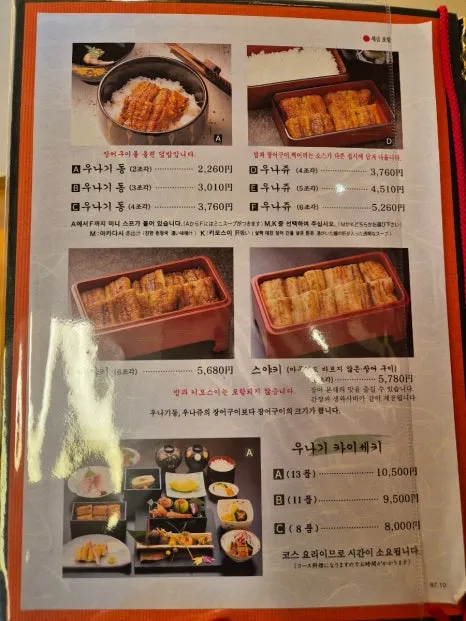 900%EF%BC%BF20251214%EF%BC%BF112119.jpg?type=w466