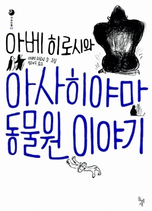 32466846520.20220519225449.jpg?type=w300