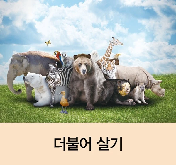 e_h3bUd018svc13iprl3avte7q_hg7krz.jpg?type=e1920_std